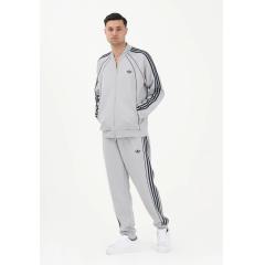 Adidas veste SST 2.0 gris clair