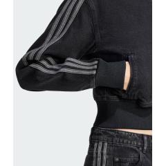 Adidas Veste denim black