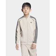Adidas veste sst beige enfant