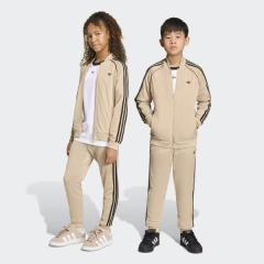 Adidas Pantalon sst beige enfant