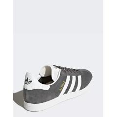 Adidas Gazelle sneakers gris