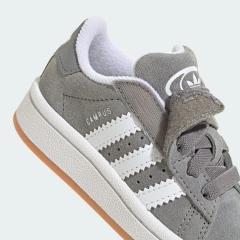 Adidas Campus gris bébé JI4334
