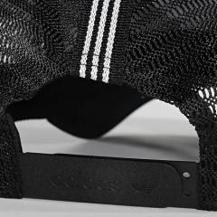 Adidas casquette Trucker noir